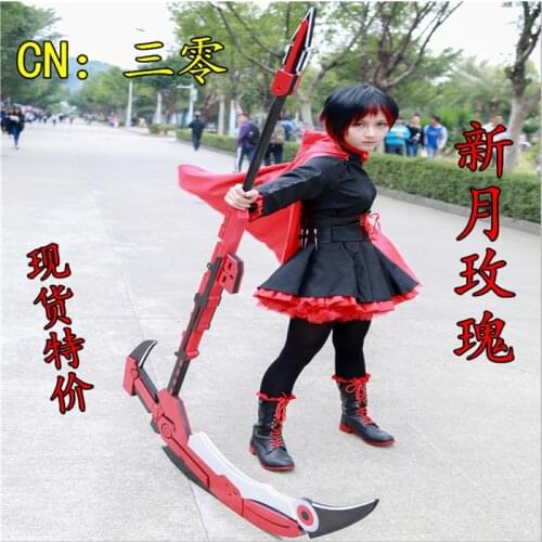 Ruby Rose Crescent the High Velocity Sniper-Scythe Replica PVC Cosplay Prop