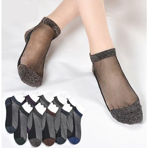 1 Pair Women Fashion Shiny Socks Soft Spring Summer Exquisite Sox Lovely Glitter Solid Color Short Socks