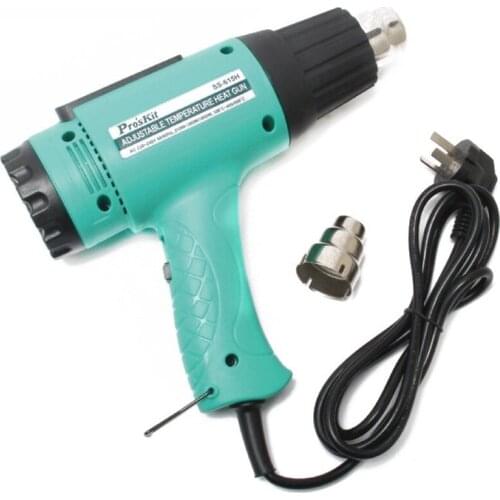 2017 High Quality SS-615H 1800W hot air gun handheld thermostat drying shrinkage than plastic welding (AC 220V-240V)