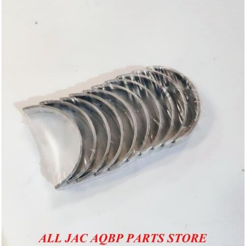 Auto parts oe number S1005L21153-50004 for JAC Heyue J5 J6 Crankshaft bearing bush