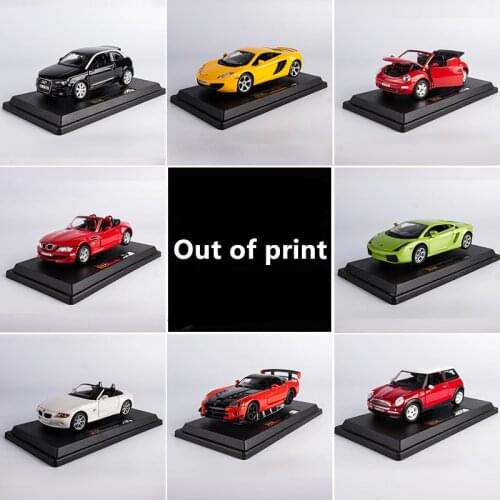 Bburago 1:24 A few out of print models simulation alloy car model Collect gifts toy