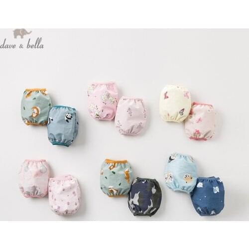 DB12048 2pcs Kids Oversleeves Dirtproof Sleeves Arm Sleevelet Cover Children Baby Cute