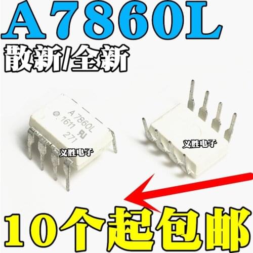 New and original HCPL-7860L A7860 A7860L DIP8 Patch SOP8 precision isolation amplifier, optical coupler, isolation amplifier