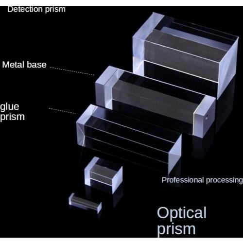 Gluing Quadrangle Prism Quadratic Total Reflection Prism Mobile Phone Image Measurement Detection Prism 30 * 100mm Fixture
