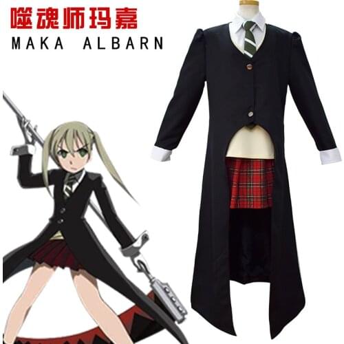 Anime Soul Eater Maka Albarn Cosplay Costume for Women Girl Skirt Set Trench Uniform Halloween Carnival Party Costume Blonde Wig