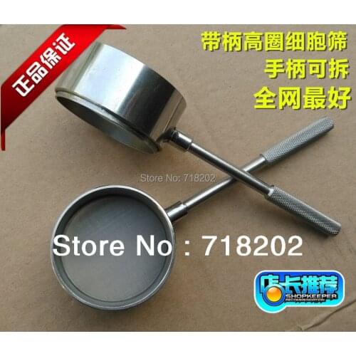 5cmx2.8cm stainless steel cell sieves--20mesh/40mesh/50mesh/60mesh/80mesh/100mesh/120mesh/150mesh/180mesh/200mesh -1pc/lot