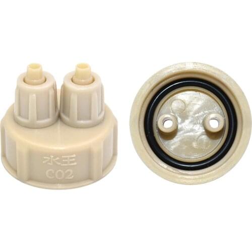 Carbon Dioxide Generator For Water Weed Reactor DIY Aquarium Supplies Plastic Bottle Cap