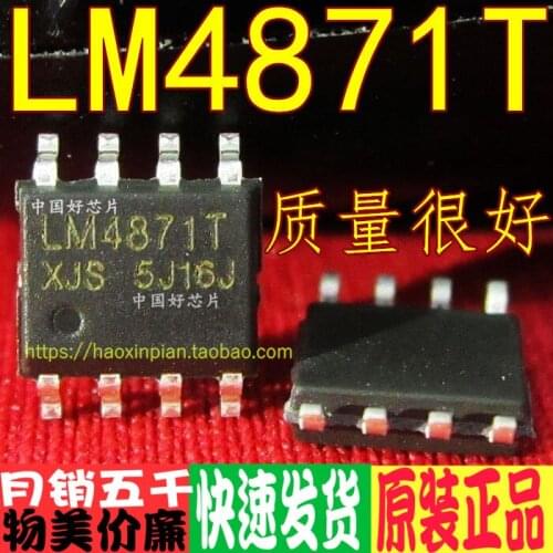 LM4871 LM4871T 4871 3W Patch SOP8 Audio Power Amplifier Power Amplifier Chip Brand New & Original