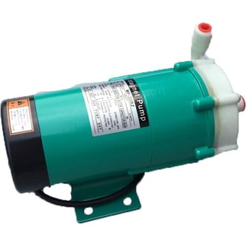 MP-30RZ Small Electric Water Pump Plastic Magnetic Drive Circular Liquid Pump
