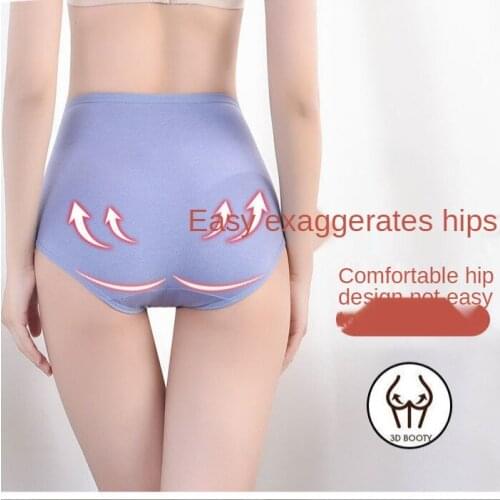 MiiOW Pure Cotton High-waist Underwear Women Graphene Antibacterial Womens Underwear Fat Mm Large Size Belly Sub-size Briefs