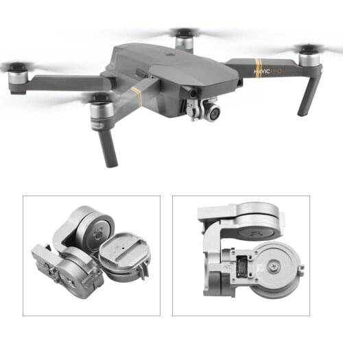 For DJI Mavic Pro Drone Gimbal Camera Shaft Arm Without Cable Camera Arm Bracket Repair Parts Replacement Spare Parts Accessory