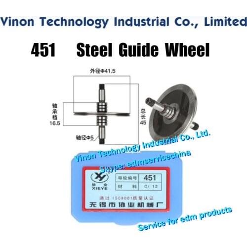 451 Steel Guide Wheel (1 Pair=2PCS) XieYe Brand. Spare Parts. OD. 41.5mm, Axis dia. 5mm, Total length 44mm. High Precision Guide