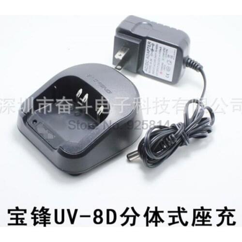 50sets/lot Original Baofeng Radio Battery Charger Desktop for BAOFENG UV82 L UV89 UV8 D A186