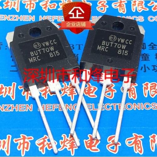 5PCS BUT70W TO-3P 200V 40A 100% New&original
