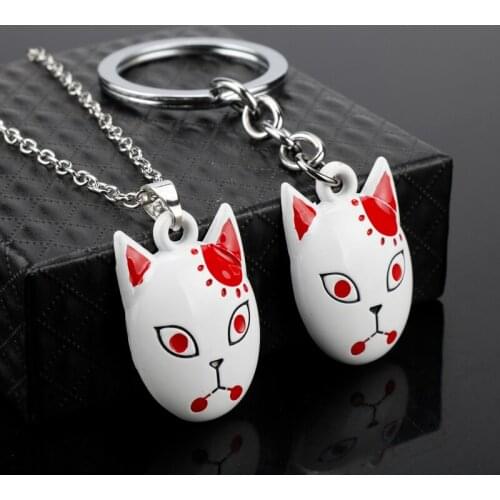 2 types Anime Trinket Keychain Demon Slayer Kamado Tanjirou,Fox Mask Keyrings Metal Key Charm Chain