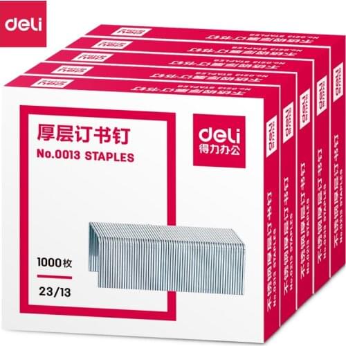 Deli 23/13 Heavy-Duty Staples 1000pcs/box 5 Boxes Total 5000pcs Office Supplies Suitable for 23/13-23/23 Specification Stapler