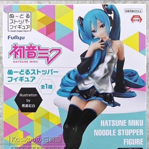 Anime Action Figures Miku Sitting Posture Children Toys 13CM PVC Anime Figures Original Japaense Colletible Model Birthday Gift