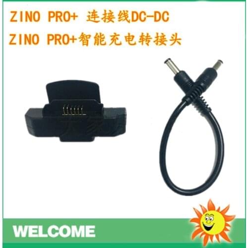 Hubsan Zino Pro+ Plus RC Drone Quadcopter Spare Parts ZINO200-62/ZINOPR0-16 Smart charging adapter Connecting line DC