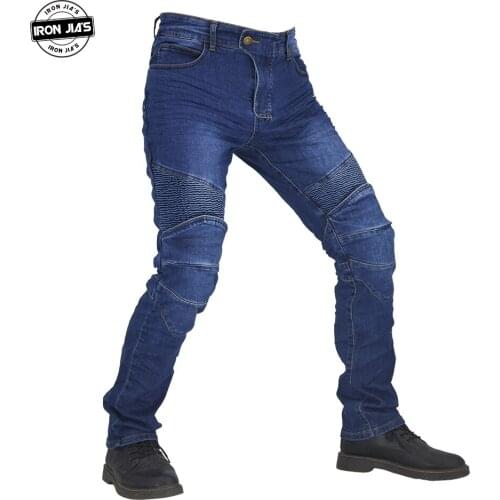 IRON JIA'S Trousers