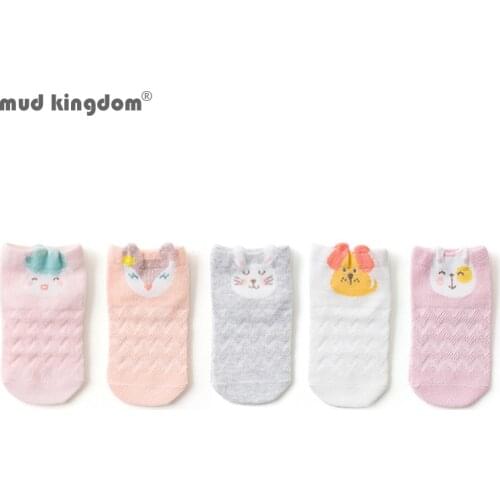 Mudkingdom Tights For Girls