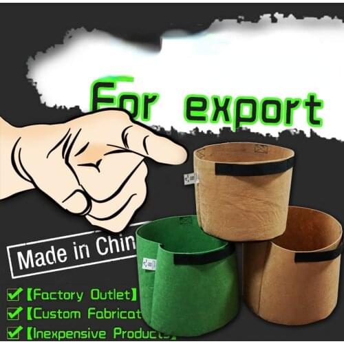 Gallon garden planting bag, flowers and vegetables, aerated planting pot container with handle, planting bag, nutrient plant bag