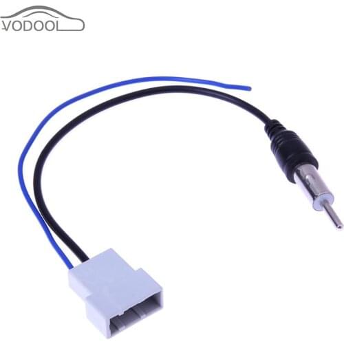 24cm Aftermarket Radio Stereo CD Player Antenna Adapter Adaptor Cable Cord Female Socket for Nissan Titan Rogue Altima Frontier