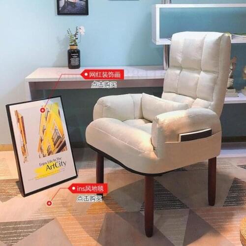 Lounger Sofa, Bedroom, Computer Sofa, Leisure Dormitory, Lounger Chair, Small Apartment, Balcony, Folding Back, Reclining Chair