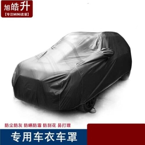 HS-CBS Car Awnings