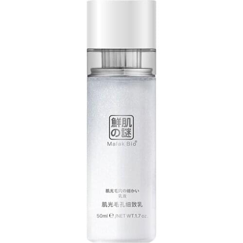 Эмульсии для лица Malak Bio China At AliExpress