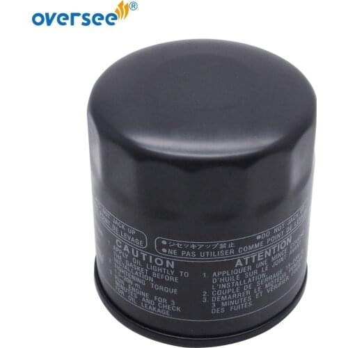 69J-13440 Oil Filter For Honda KAWASAKI YAMAHA Outboard Motor F150 F200 F225 F250; 69J-13440-04;69J-13440-00