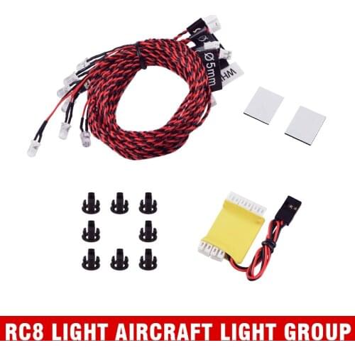 1pcs Simulated 8 LED Lighting Light Group White Red Green Lamp Kit for RC Plane Helicopter Aircraft Models