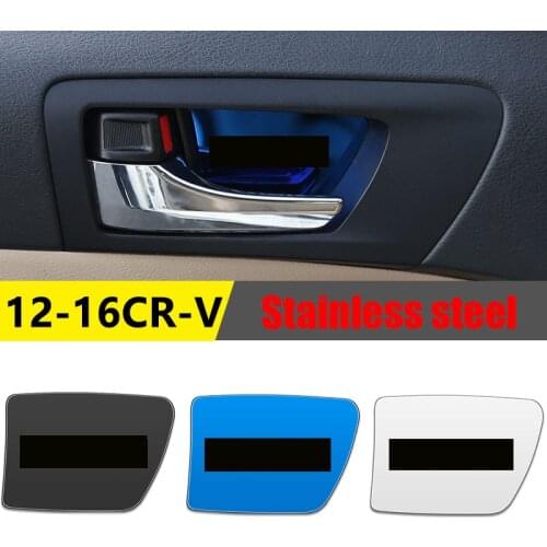 Fit For Honda CRV CR-V 2012-2013 2014 2015 2016 4pcs Chrome Stainless Interior Door Bowl Cover Trim