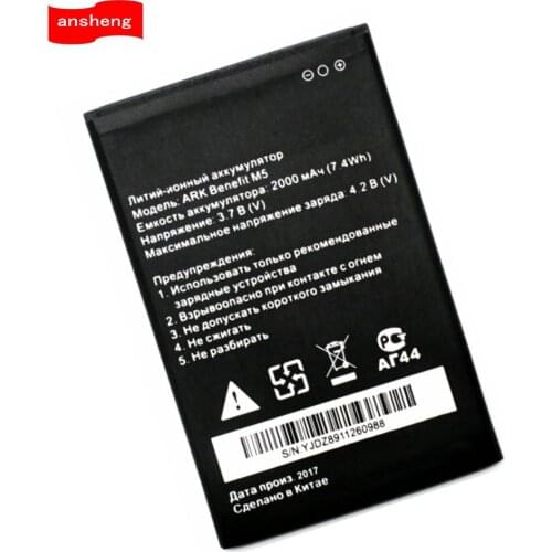 High Quali 2000mAh m5 Battery For ARK benefit M5 plus Smartphone
