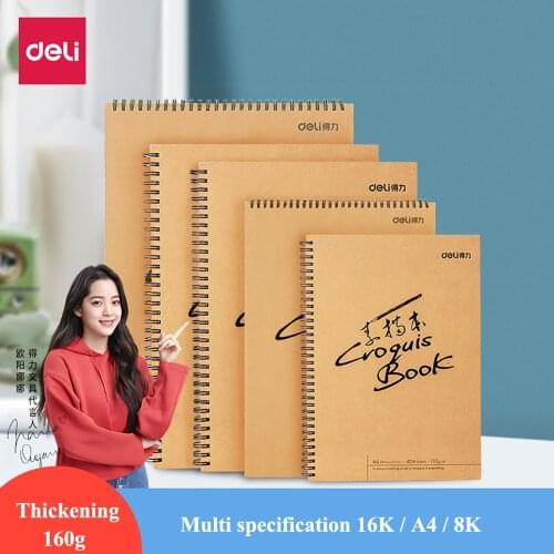 Deli 8k 16k A4 size croquis book sketch book 40 sheet 60 sheet sketchbook 110g 160g sketch paper wholesale