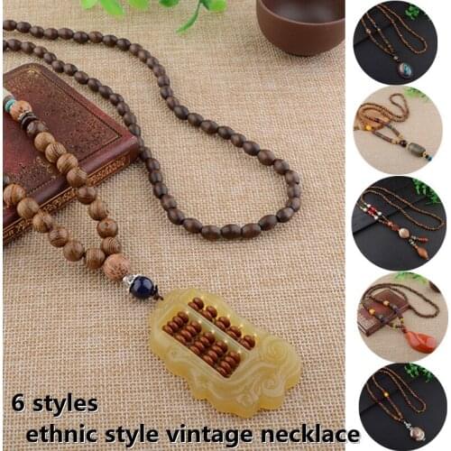 Jerrial Vintage Pendants