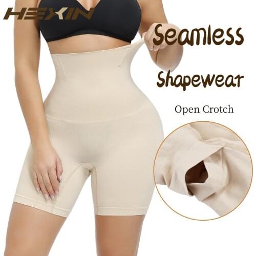 HEXIN Waist Trainer Butt Lifter Slimming Underwear Seamless Body Shaper Shapewear Tummy Control Corset High Waist Panties Shaper