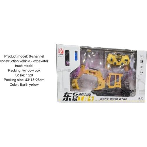 Simulation 1/20 RC Excavator Truck 6 Channel 2.4G Construction Vehicle Model With LED Music Effect Toy For Kids Christmas Gift