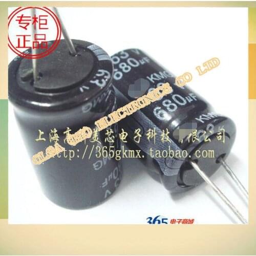 New motherboard aluminium electrolytic capacitors 680 uf / 63 v 15 x25mm upright 15 * 25 mm