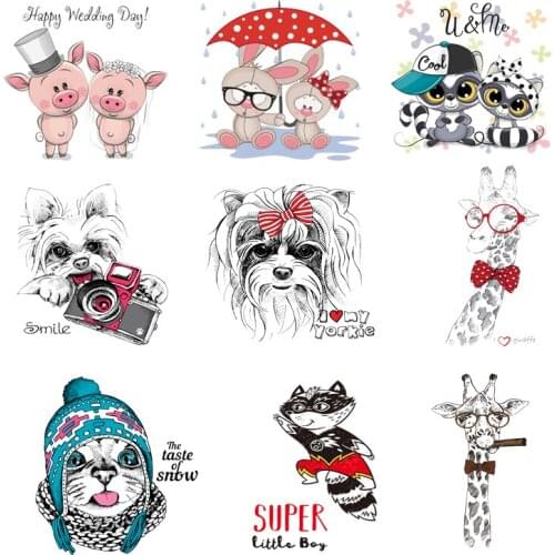 Iron-on Transfers for Clothing Animals Patches for Jackets Stickers Diy Cute Patch Flex Fusible Transfer Vinyl Adhesive Stripe F
