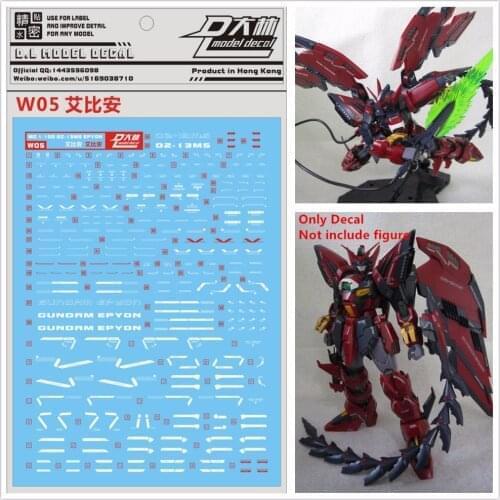 D.L high quality Decal water paste W05 For Bandai MG 1/100 OZ-13MS Epyon Gundam DL082
