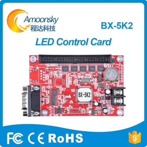 BX-5K2 The multi-area Font Library Mode LED Controller