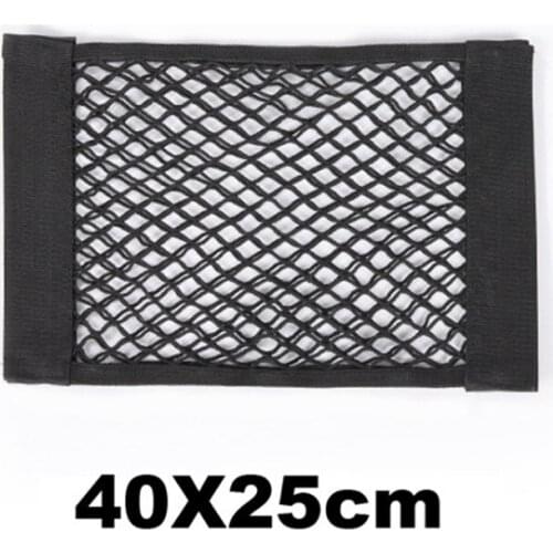 Car Nets Back Rear Trunk Seat Elastic String Net For Alfa Romeo 147 156 159 Alfetta Berlina Brera Mito Giulia Milano