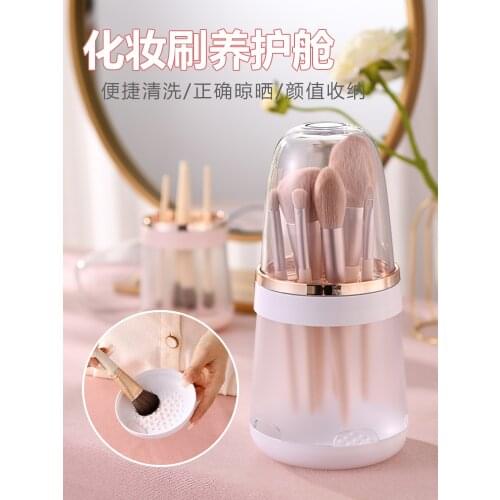Makeup Brush Storage Bucket Dustproof Pen Holder with Lid Brush Portable with Desktop Eye Shadow Brush Cosmetics Transparent