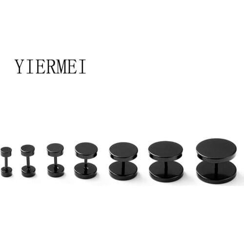 YIERMEI Barbells For Piercing
