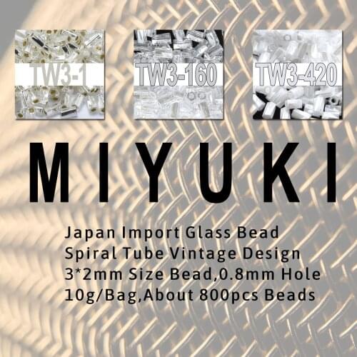 BLUESTAR 2021 Miyuki DBC11/0 Geometric Cut Glass Seed Beads DIY Bracelet Beads For Jewelry Making DIY Necklace Bracelet