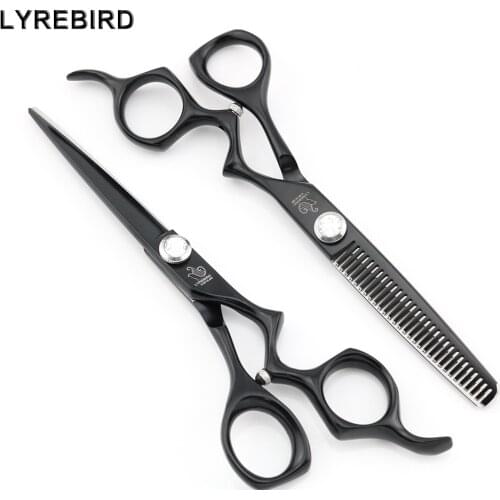 Hair Scissors 6 INCH Black Japan Hairdressing Scissors Professional Hair Shears White Stone Lyrebird HIGH CLASS NEW
