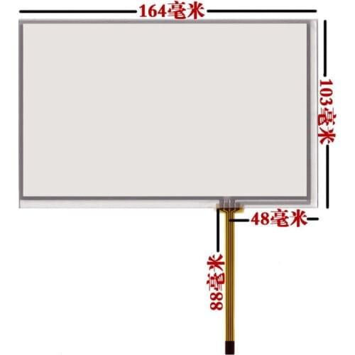 Original Brand New Innolux At070tn83 v.1 LCD Screen Touch Screen Microcontroller 7-inch Car Touch Screen