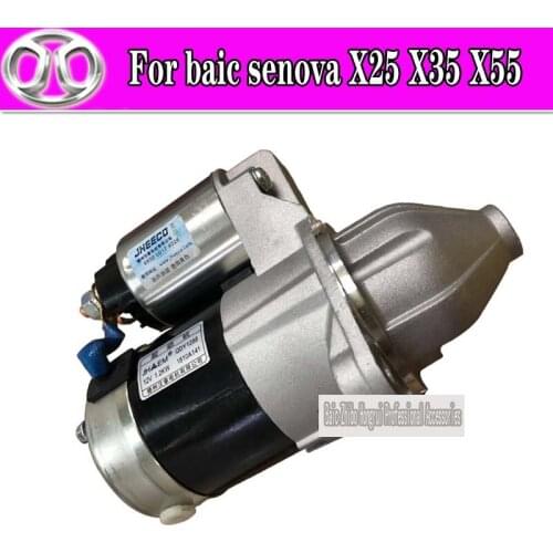 Suitable for BAIC Senova D50 X25 X35 X55 Beijing Auto E150 E130 starter motor assembly