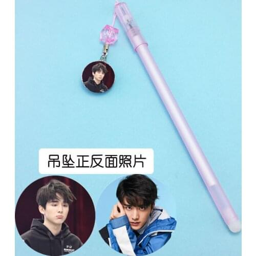 Zhang Xincheng Ren Jialun Luhan Guan Xiaotong Zheng Shuang Pendant Gel Pen Student 0.5mm Black Pen Cute Stationary Supplies