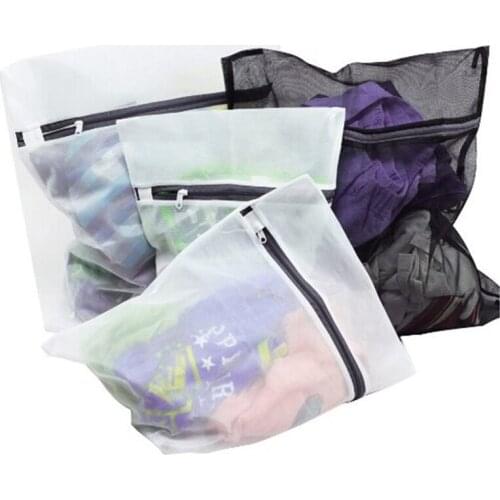 4pcs/set Clothes Washing Machine Laundry Bra Aid Lingerie Mesh Net Wash Storage Bag Pouch Basket Femme